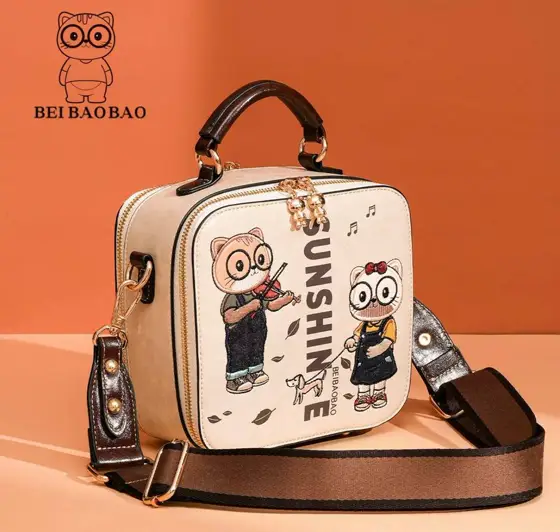 Сумка «Музична Історія»